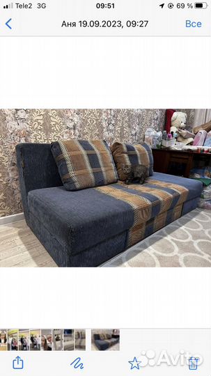 Диван бу очень мягкий