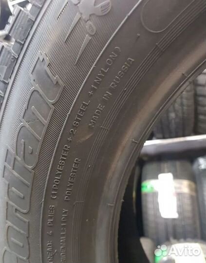 Cordiant Snow Cross 2 185/65 R15