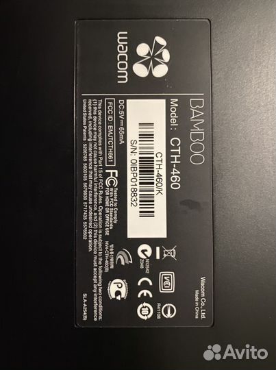 Графический планшет Wacom Bamboo Pen & Touch