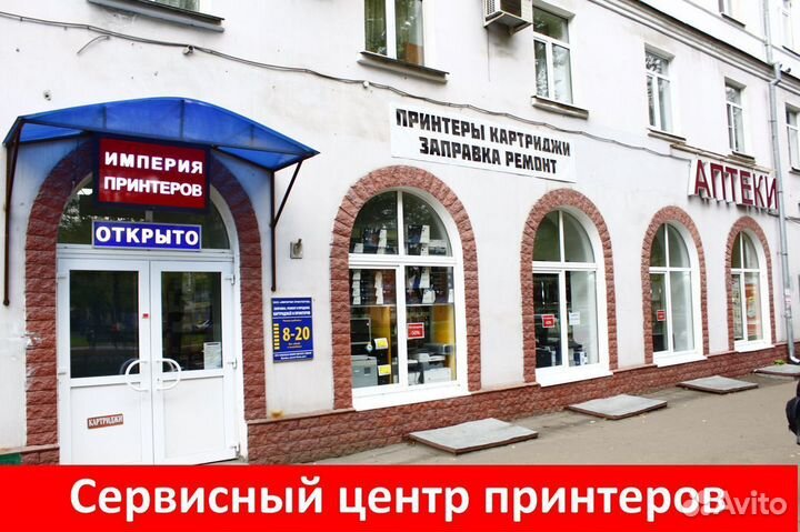 Картридж HP CC364A
