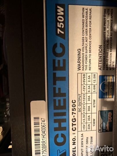 Системный блок i5 6600