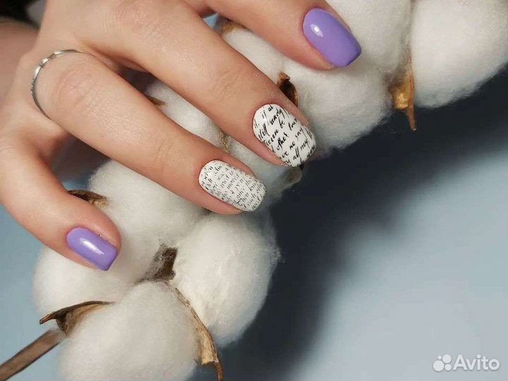 Маникюр, педикюр кировский район