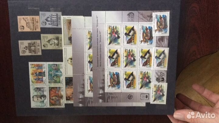 Марки 1993-1995годы