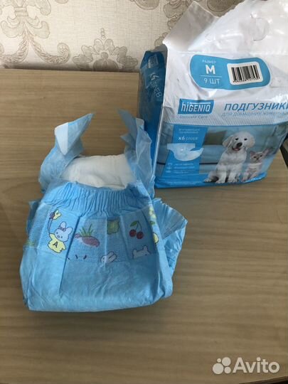 Подгузники для животных