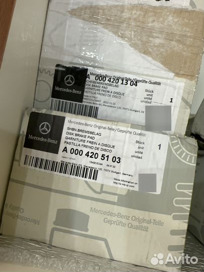 Тормозные колодки на Mercedes