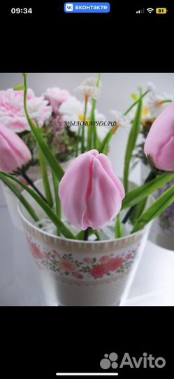 Формы силиконовые