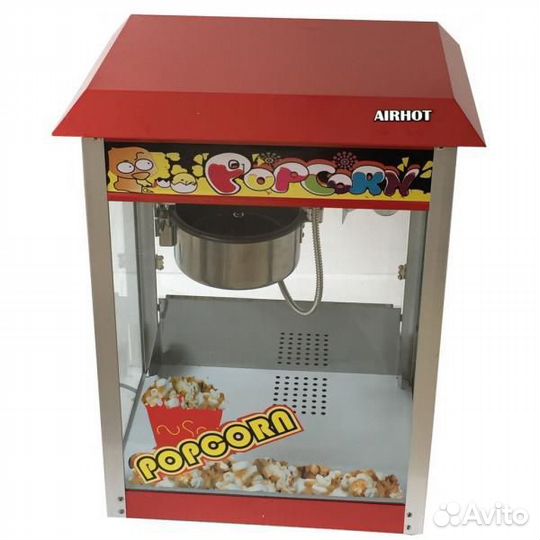 Аппарат для поп-корна Airhot POP-6