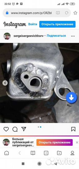 Сварка аргоном