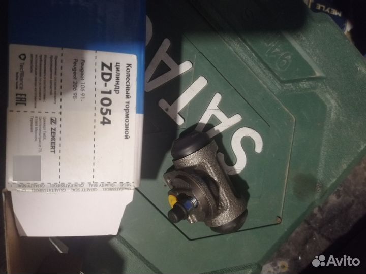 Тормозной цилиндр ZD 1054