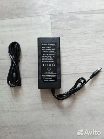 Зарядка на электросамокат Kugoo S3.Новая.Доставка