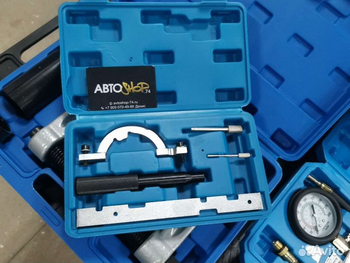 Набор фиксаторов валов для Opel/GM 1.0 1.2 1.4л