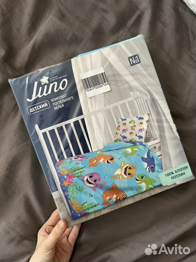 Детское постельное белье