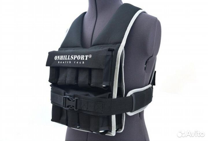 Onhillsport Утяжелительный жилет Runner 1-40 кг