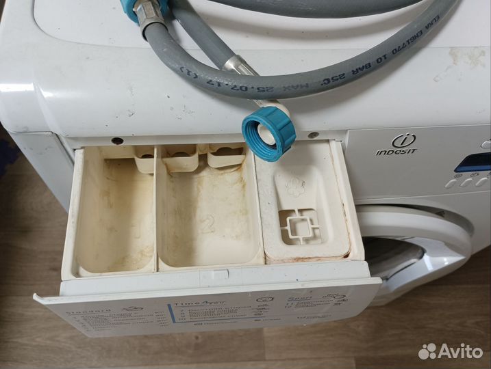 Стиральная машина бу