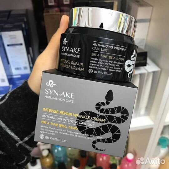 Крем против морщин с пептидом змеиного яда