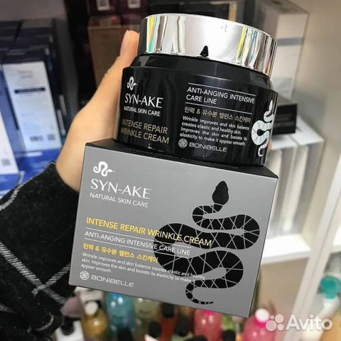 Крем против морщин с пептидом змеиного яда