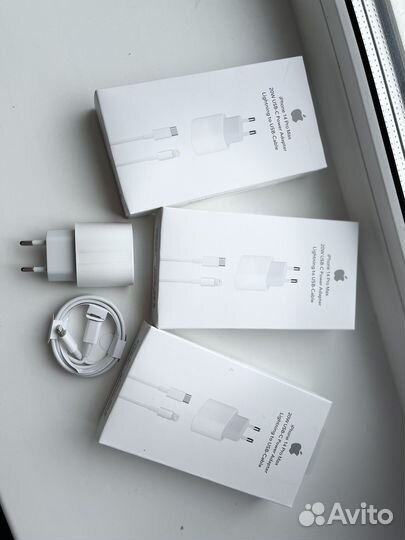 Комплект быстрой зарядки Apple