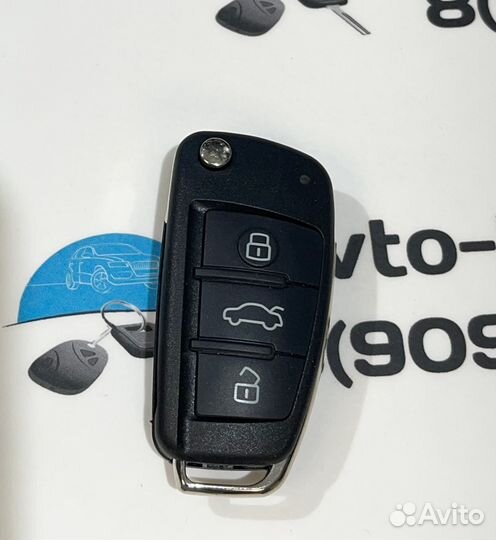 Ключ Ауди А4 (Ключ Audi A4)