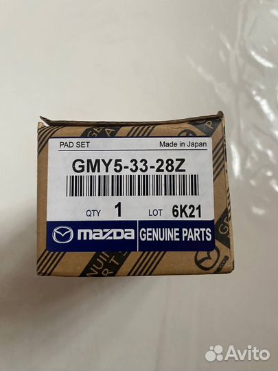 Колодки тормозные (передние) mazda 6