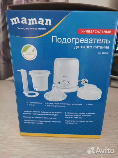 Подогреватель