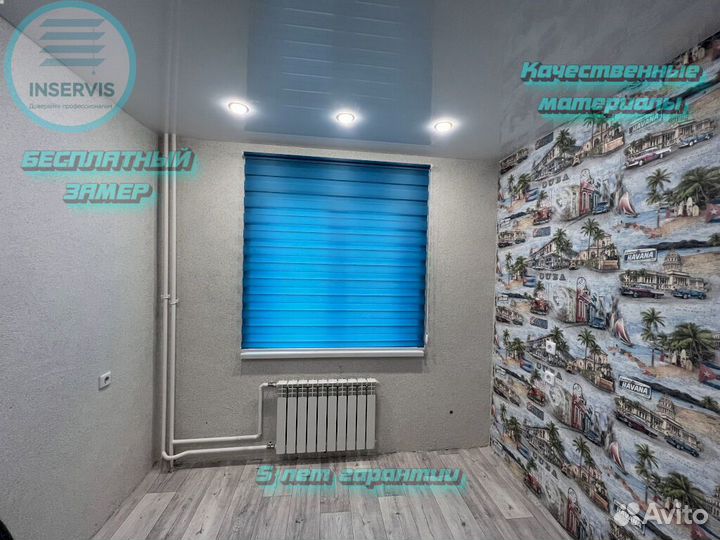 Жалюзи всех видов