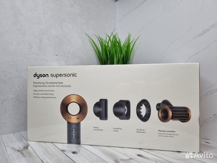 Фен dyson supersonic HD15