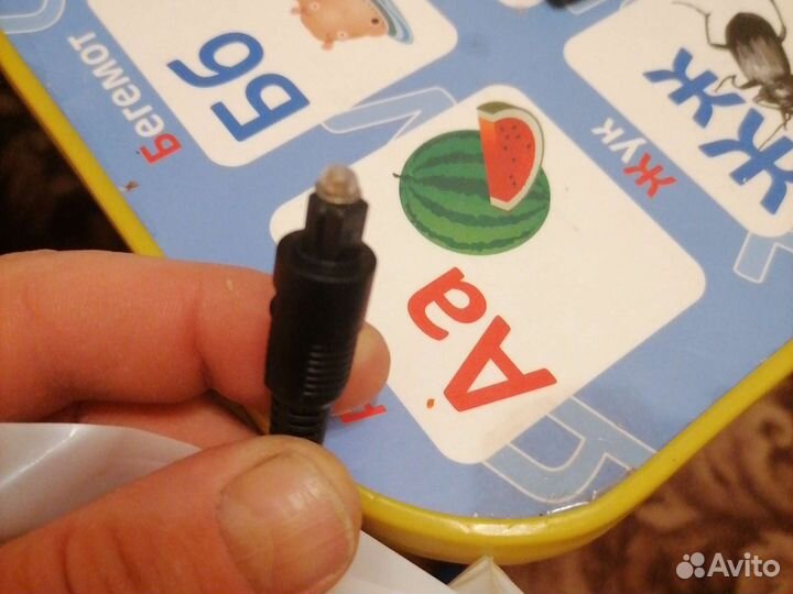 Оптический кабель