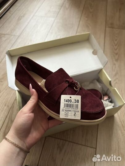 Лоферы женские