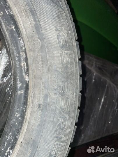 Nokian Tyres Hakkapeliitta R3 185/65 R15 88R