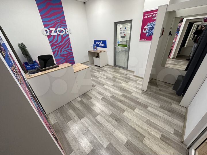 Свободного назначения, 17.5 м²