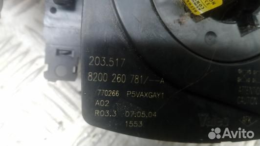 Переключатель поворотов и дворников (стрекоза) renault espace 4 (NNK34Q801)