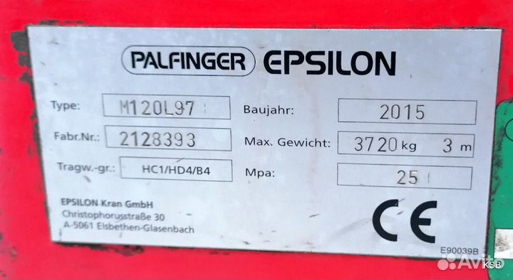 Гидроманипулятор Epsilon Palfinger M120L97