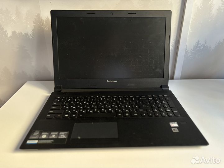 Lenovo b50 45