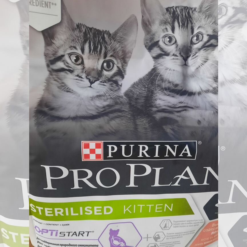 Корм pro plan sterilized для котят