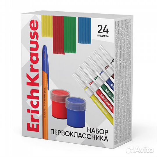 Набор первоклассника ErichKrause (24 предмета)