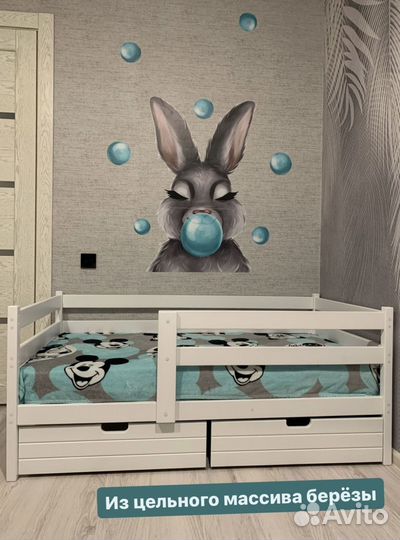 Детская кроватка софа