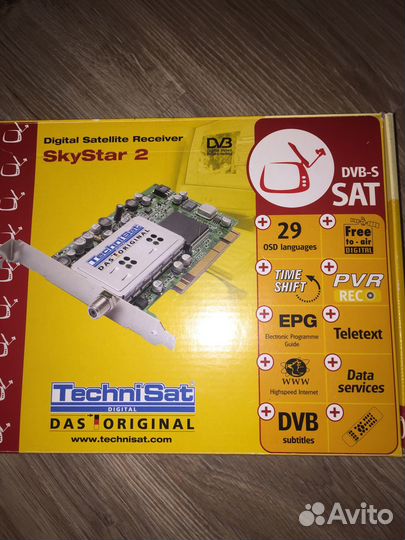 Продам DVB карту