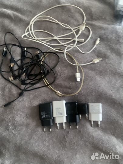 Зарядное устройство