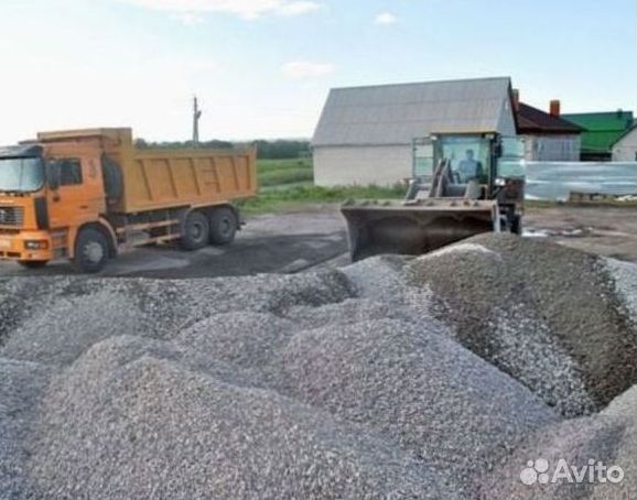 Щебень известковый 20-40