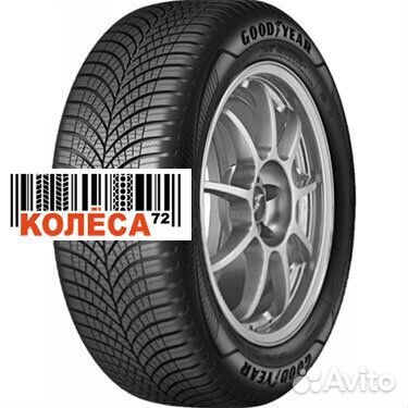 Goodyear Vector 4Seasons Gen-3 225/50 R18