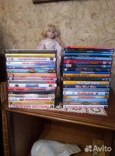 DVD диски с детскими фильмами