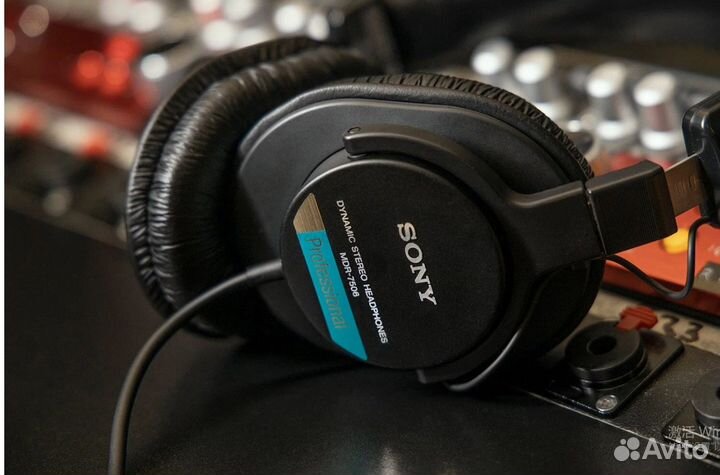 Sony MDR-7506