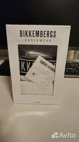 Bikkembergs Боксеры мужские