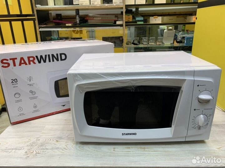 Микроволновая печь Starwind SWM5520, 700Вт белый
