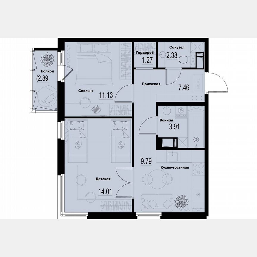 2-к. квартира, 50,8 м², 8/12 эт.
