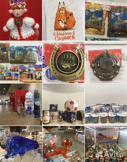 Сувениры Саранска и Мордовии (Именные Ложки)