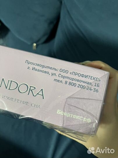 Комплект постельного белья 2 спальный полисатин