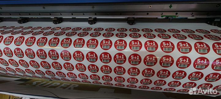 Печать наклеек, плакатов, листовок, визиток и тд