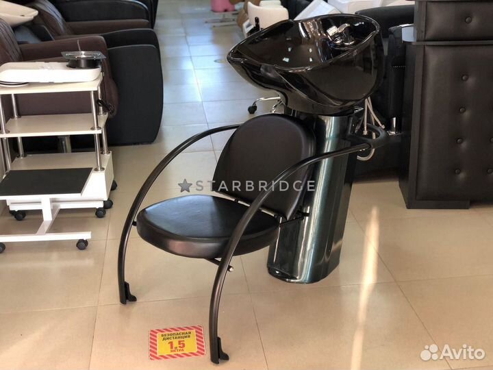 Мойка парикмахерская