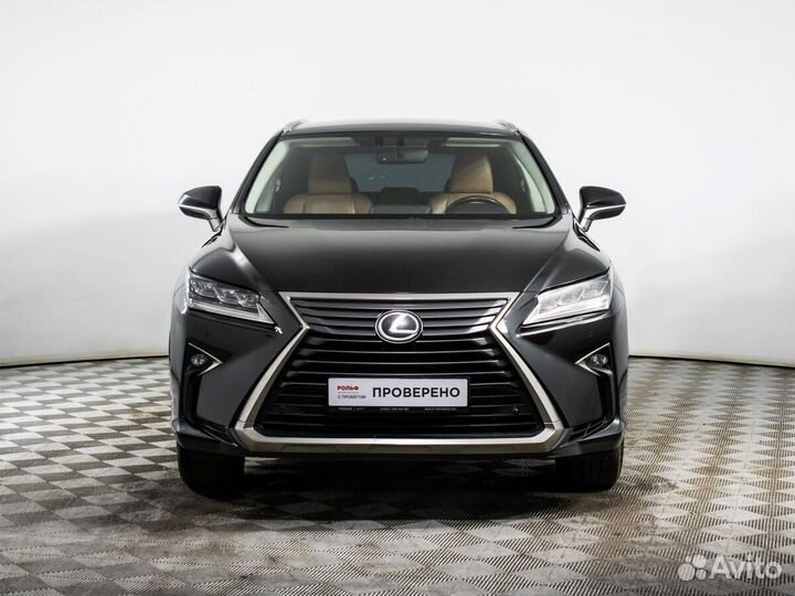 Lexus RX 2.0 AT, 2016, 164 570 км